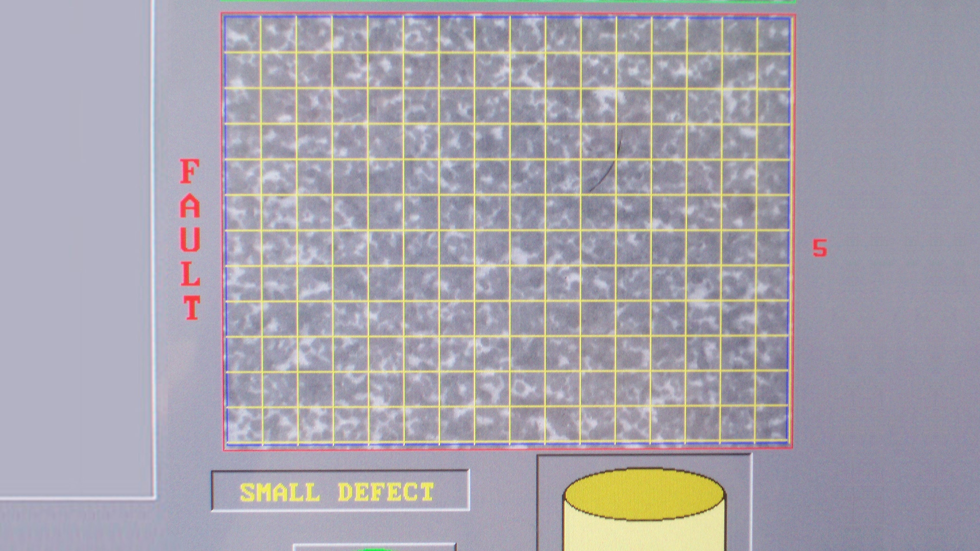 Matrox MIL 機器視覺檢測 藥品瑕疵檢測 藥粉分類 晶粒檢測