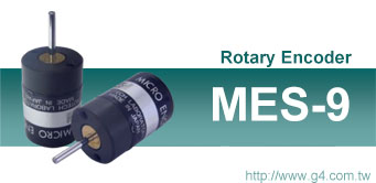 extcom rotary encoder mes-9