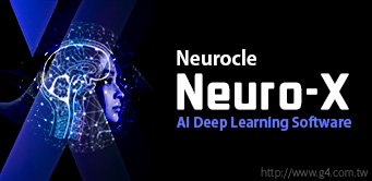 neurocle ai deep learning software neuro-t neuro-rt